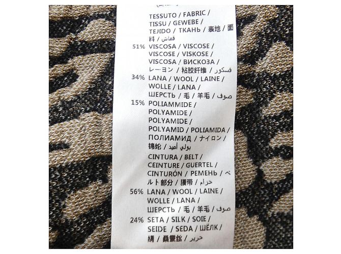 Stella Mc Cartney Falda Stella McCartney Castaño - Ansicht 3