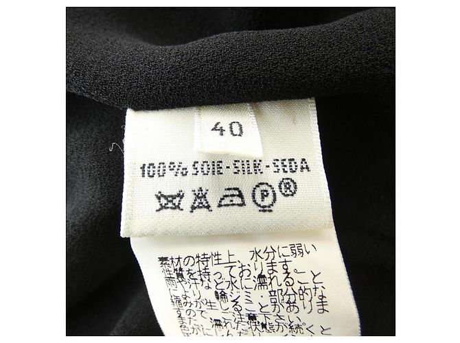 Hermès Giacca in seta Hermes 40 Nero - vista 3