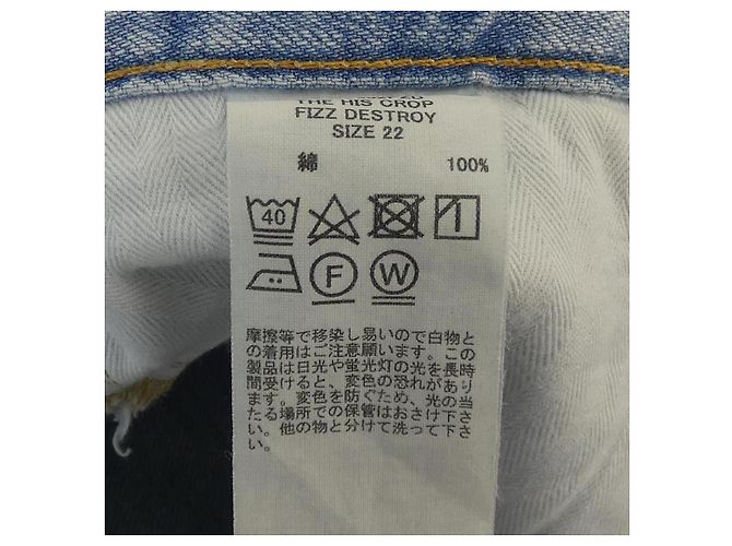Autre Marque Jeans de tiro de talle alto Azul - vista 3