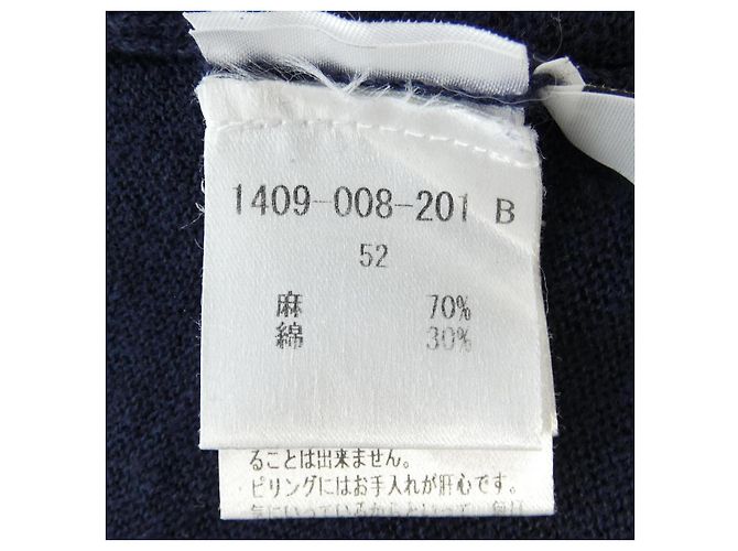 Autre Marque Cárdigan de Cachemira Settefili Cashmere Cashmere - vista 3