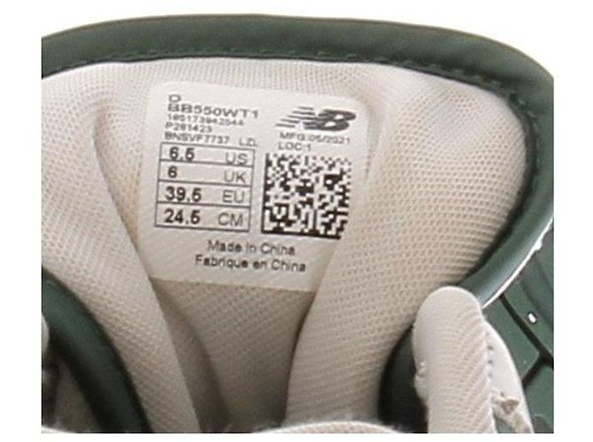 New Balance Leder-Sneaker "550" Weiß - Ansicht 8