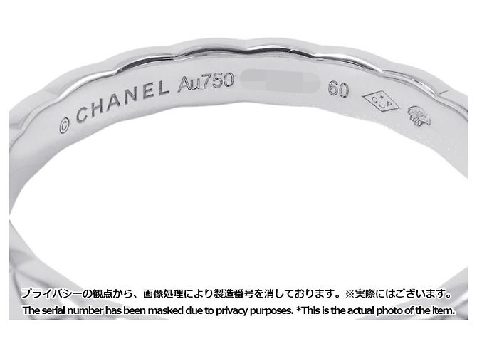 Chanel Coco Crush Collection Mini Ring, Weißgold, Größe , . - Ansicht 6