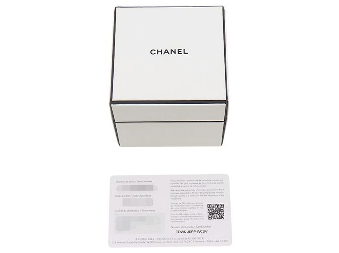 Chanel Coco Crush Kollektion Mini Ring, Gelbgold, Ringgröße , . (CHANEL Ring, Kollektion) - Ansicht 8