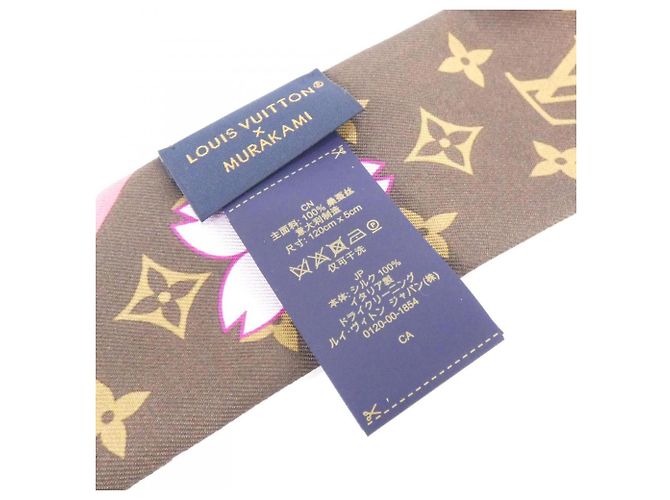Sciarpa Bandeau BB Louis Vuitton Monogram Cherry Blossom (LV x TM) Marrone - vista 3