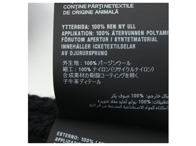 Sciarpa Prada Nyion Triangle Plate, Lana e Nylon, Uomo, Nero () - vista 3
