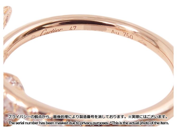 Cartier Juste un Clou SM Small Model Ring Pink - Ansicht 7