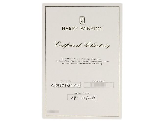 Harry Winston Trist One Row Diamond Ring Ring - Ansicht 8