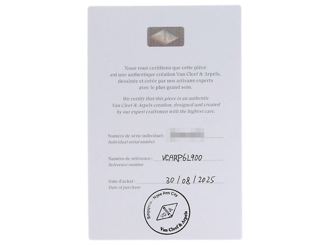 Magic Alhambra Van Cleef & Arpels Halskette aus Chalcedon - Ansicht 7