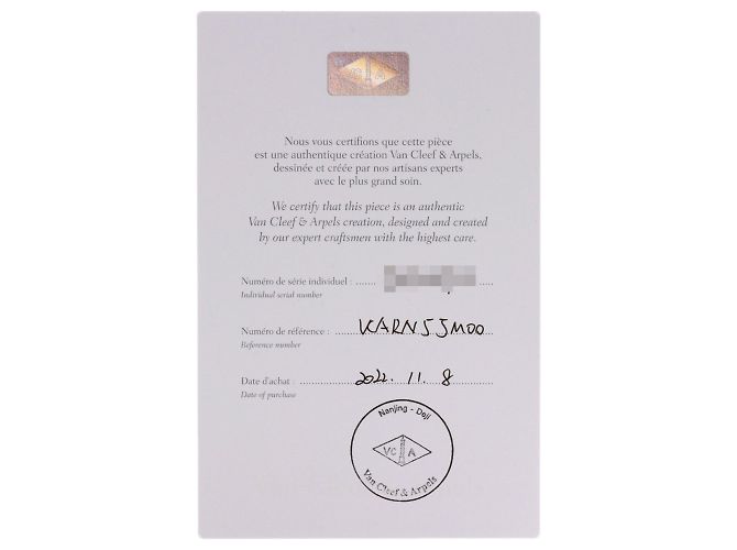 Orecchini Sweet Alhambra Papillon Shell di Van Cleef & Arpels - vista 6