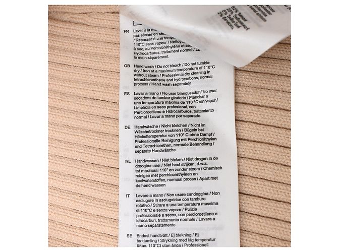 Mini saia de malha canelada Maje em viscose bege - vista 11