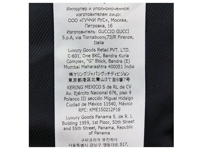 Abrigo de lana Gucci Azul Azul marino - vista 9
