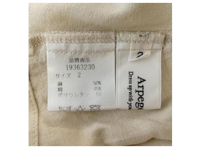 Autre Marque Arpege story Kleid Beige - Ansicht 3