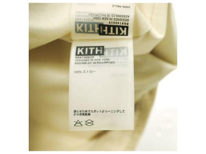 Autre Marque Borsa tote in paglia KITH NYC Beige - vista 13