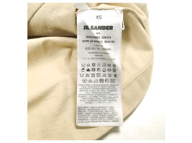Jil Sander T-SHIRT SS Cotton T-shirt Beige - vista 8