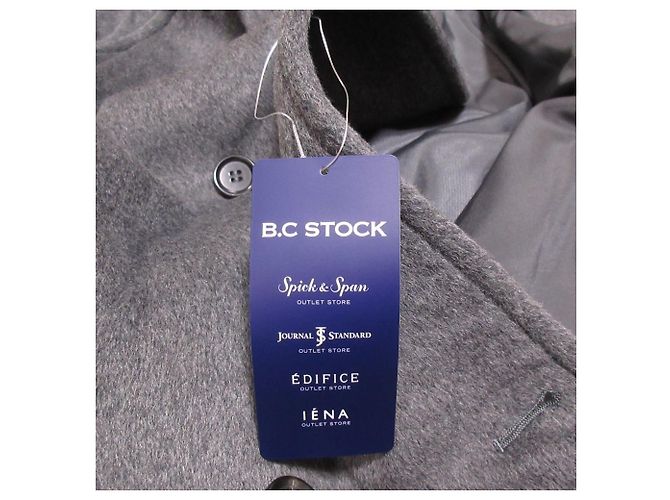 Autre Marque Gabardina de mezcla de lana Simplicite W Beavertent Line Castaño - vista 8