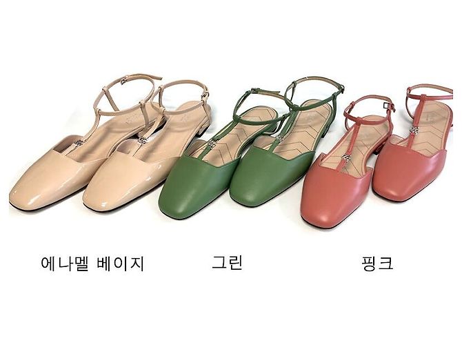 Gucci Flache Lederschuhe Mehrfarben - Ansicht 5