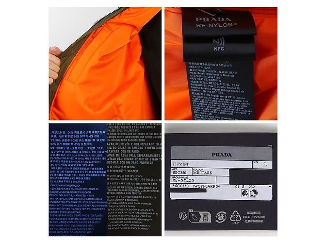 Prada Recycled Nylon Crop Down Jacket - view 15