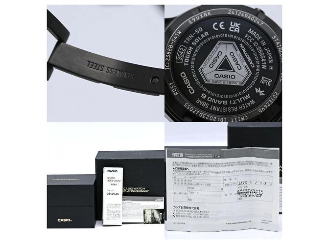 Autre Marque Orologio CasioTron 50th Anniversary Limited Edition - vista 11
