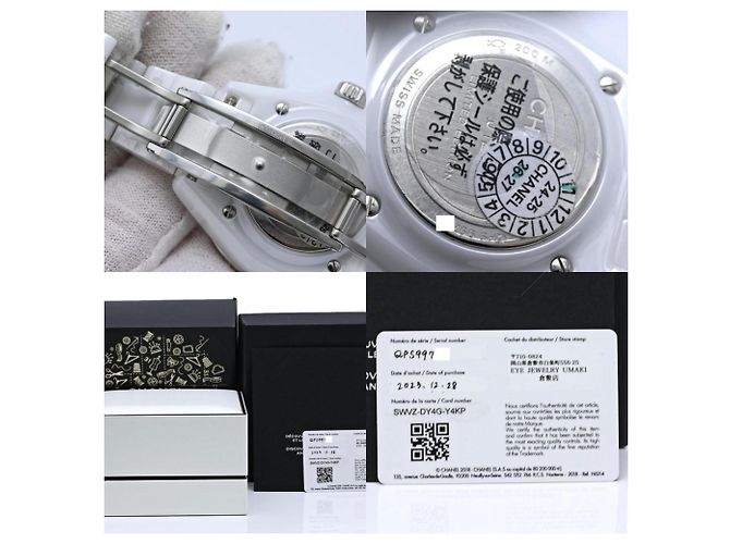 Chanel J12 Cosmic Diamond Damenuhr - Ansicht 11