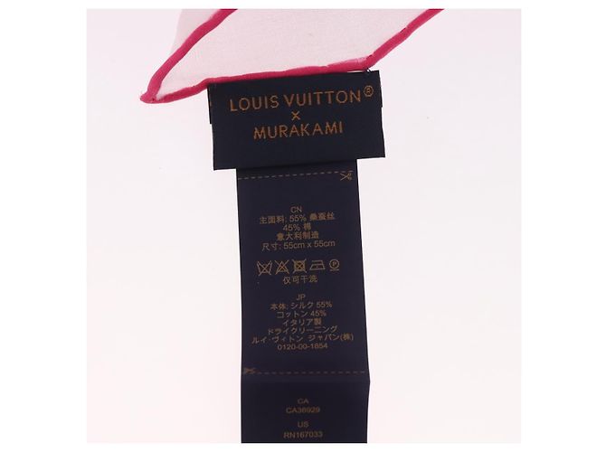 LOUIS VUITTON Monogram Cherry LVxTM Carre 55 Sciarpa Rosa M96088 LV Auth 185418SM Monogramma - vista 11