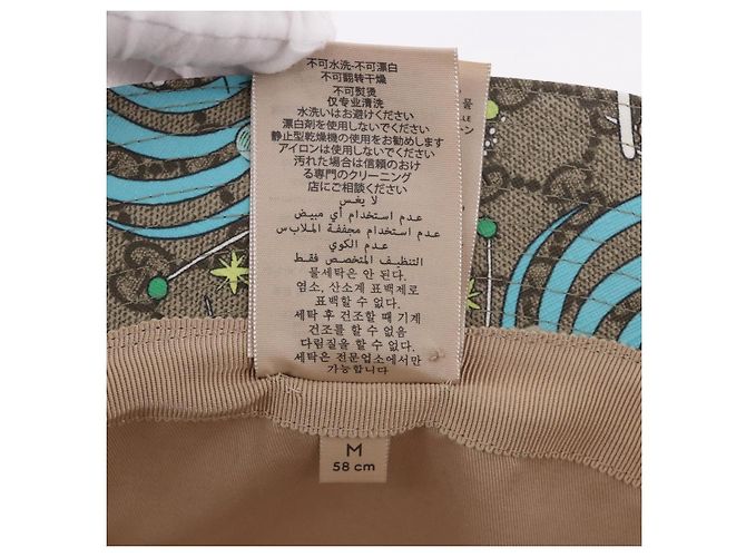 Cappello GUCCI GG Supreme Disney Donald Duck in PVC Beige Auth BA13368SM - vista 16
