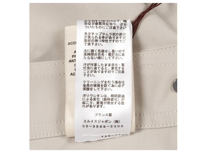 Hermès Hermes Jacke aus Baumwolle und Rayon Orange - Ansicht 4