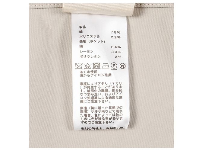 Hermès Hermes Jacke aus Baumwolle und Rayon Orange - Ansicht 5