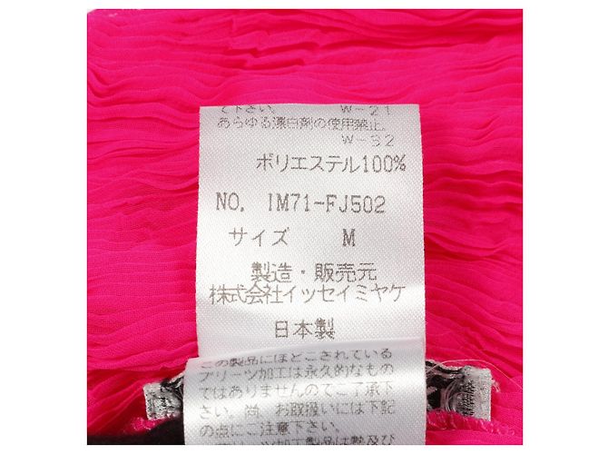 Issey Miyake Plissee-Oberteil aus Polyester Pink - Ansicht 7