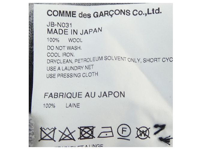 Cárdigan largo Junya Watanabe Gris - vista 3