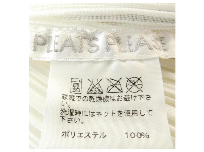 Issey Miyake PLEATS PLEASE Kleid Weiß - Ansicht 3