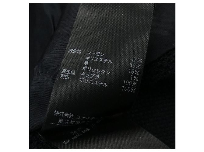 Autre Marque Completo abito United Arrows Nero - vista 3