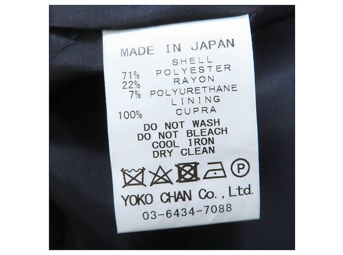 Autre Marque Perlenkleid YOKO CHAN Blau Marineblau - Ansicht 8