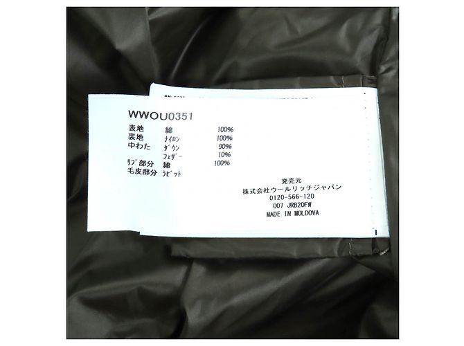 Autre Marque Parka COCOON de algodón y plumón Woolrich Verde Caqui - vista 10