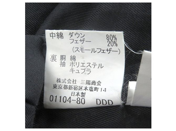 Chaqueta de plumón de algodón Burberry London Verde Caqui - vista 8