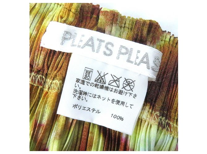 Issey Miyake Conjunto de camiseta y minifalda con estampado Popcorn PLEATS PLEASE Castaño Amarillo - vista 11