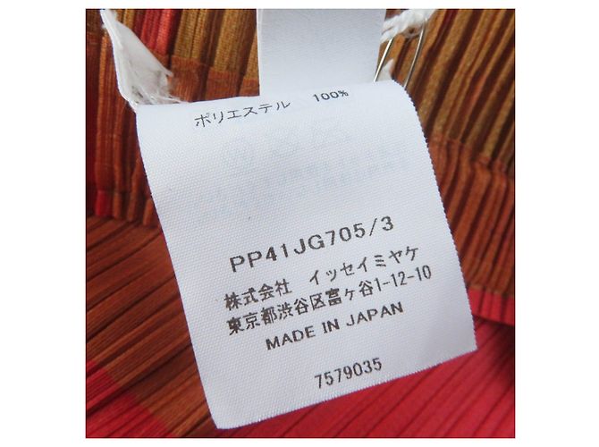 Issey Miyake PLEATS PLEASE Two-Piece Set Polyester Set Red - view 11