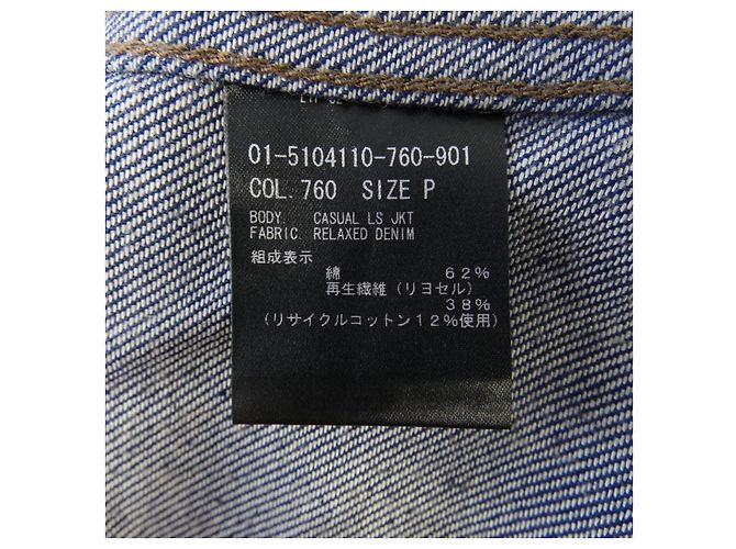 Chaqueta vaquera Theory Azul Azul marino - vista 3