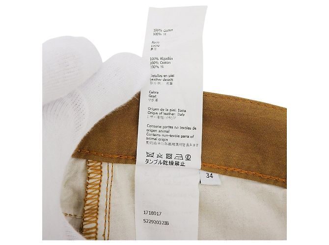 Loewe×Paulas Ibiza Hanfhose Braun - Ansicht 8