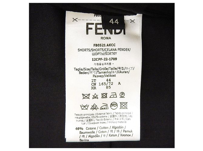 Pantaloncini con strisce sfumate e ricamo logo Fendi FF Nero - vista 8