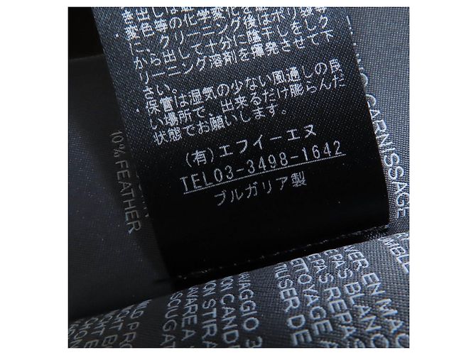 Autre Marque Abrigo de plumón ACE de nylon DUVETICA Castaño - vista 10