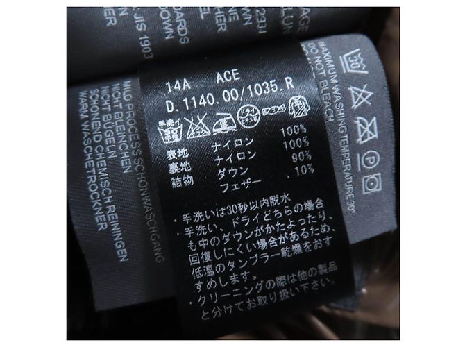 Autre Marque Abrigo de plumón ACE de nylon DUVETICA Castaño - vista 9