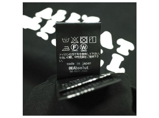 Autre Marque T-shirt in cotone con stampa logo CEaRET - vista 7