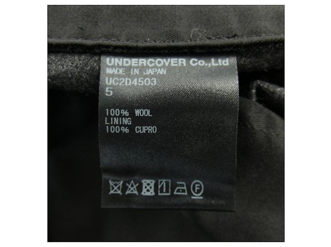 Pantalones Undercover Castaño - vista 3