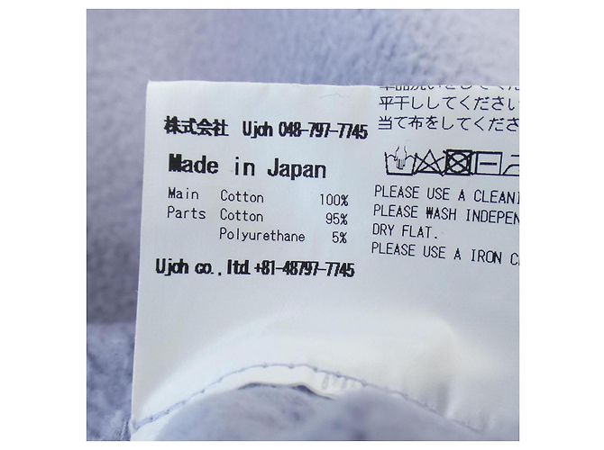 Autre Marque Ujoh Hoodie Lila - Ansicht 3