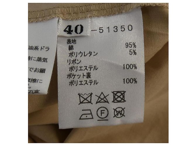 Mila Schön Mila Schon Kleid Beige - Ansicht 3