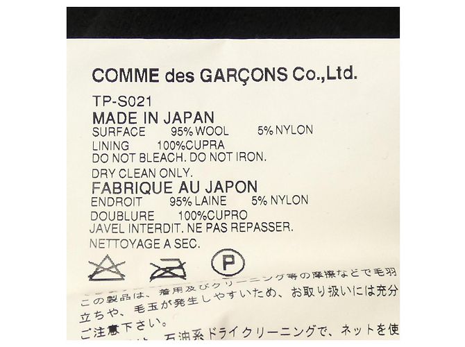 Autre Marque falda de punto COMME des GARCONS Negro - vista 3