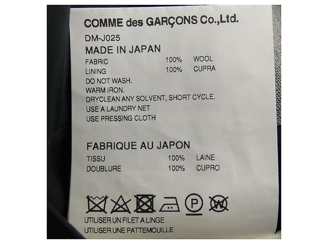 Comme Des Garcons Chaqueta Comme des Garçons Homme Deux Castaño - vista 3