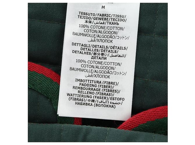 Abrigo para mascotas GUCCI Web Sherry Line Algodón Rojo Verde Auth 183133M Roja - vista 17