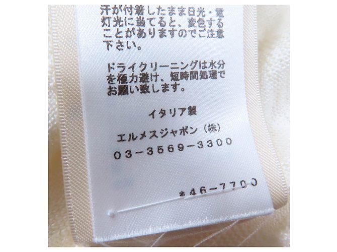Hermès Hermes Naoussa Chne Dunkel Ivory Silk Knit Crudo - vista 9