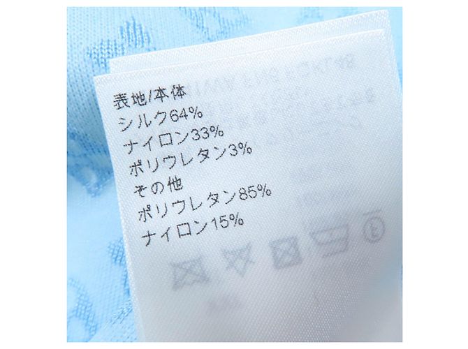 Set 2way in seta jacquard Monogram Louis Vuitton Blu Blu chiaro - vista 9